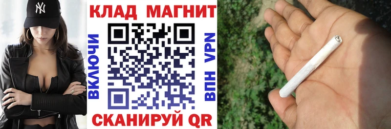 Названия наркотиков Закаменск kraken вход  Гашиш 