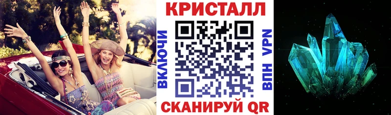 сколько стоит  Закаменск  АМФ VHQ 