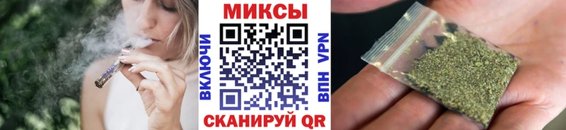 Бутират оксибутират  наркошоп  Закаменск 