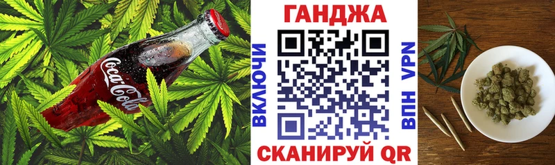 сайты даркнета клад  Закаменск  Canna-Cookies конопля 