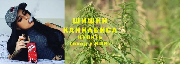 MDMA Premium VHQ Верхнеуральск