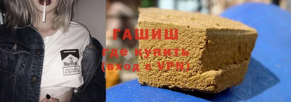 MDMA Premium VHQ Верхнеуральск