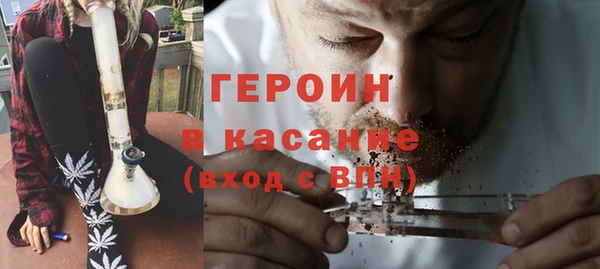 MDMA Premium VHQ Верхнеуральск