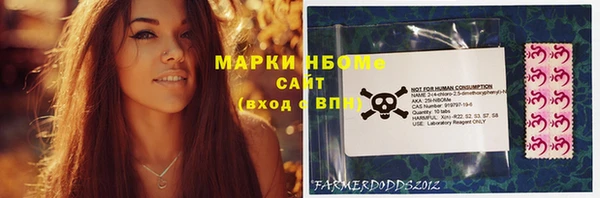 кокаин VHQ Верея