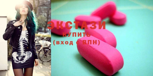 мдпв Бронницы