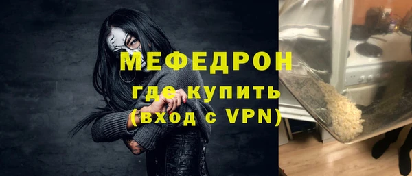 кокаин VHQ Верея