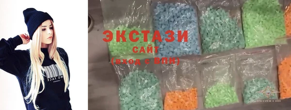 мдпв Бронницы