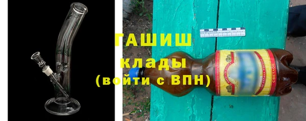 мдпв Бронницы