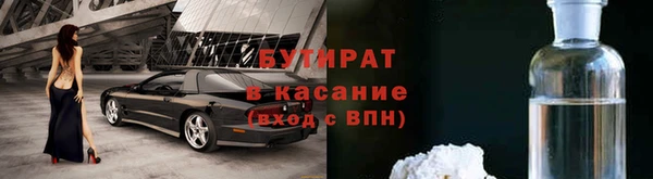 мдпв Бронницы