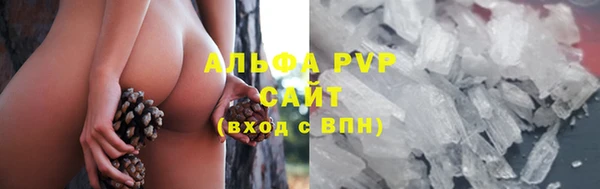 каннабис Верхний Тагил