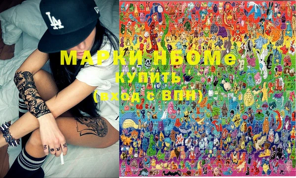 MDMA Premium VHQ Верхнеуральск