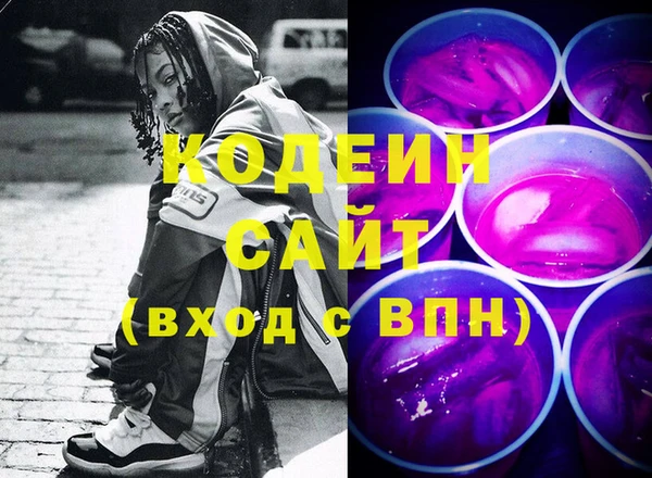 кокаин VHQ Верея