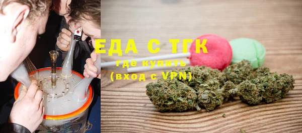 каннабис Верхний Тагил