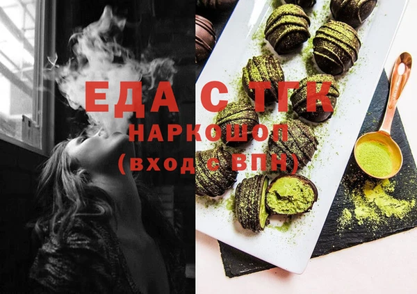 кокаин VHQ Верея