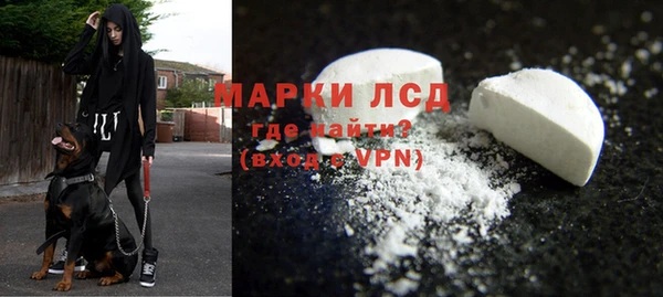 мдпв Бронницы