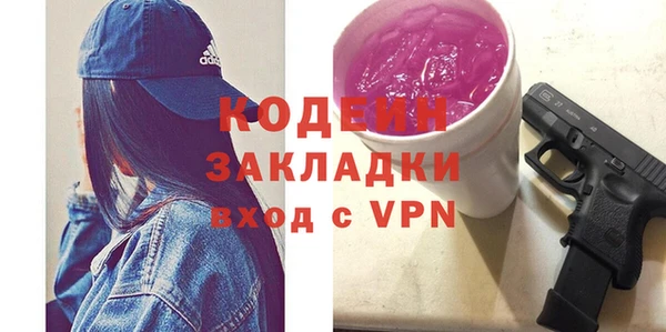 MDMA Premium VHQ Верхнеуральск
