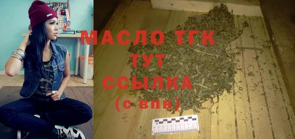 кокаин VHQ Верея
