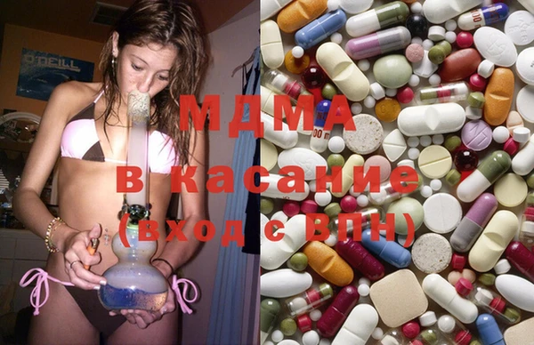 герыч Бугульма