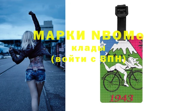 каннабис Верхний Тагил