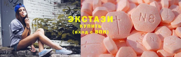 амф Бородино
