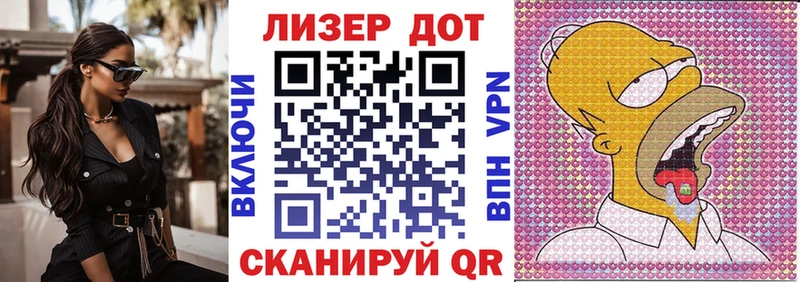 купить   Закаменск  Марки NBOMe 1500мкг 